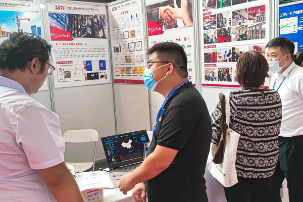 泰斯特公司亮相2022世界傳感器大會 泰斯特公司亮相2022世界傳感器大會