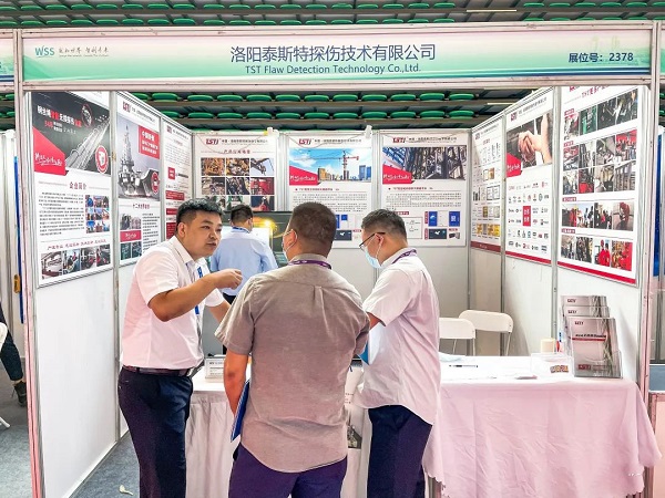 泰斯特公司亮相2022世界傳感器大會 泰斯特公司亮相2022世界傳感器大會