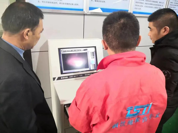科技賦能風(fēng)險防控，智能守護(hù)礦山安全——陜煤集團(tuán)引進(jìn)TST實(shí)時在線智能探傷系統(tǒng)