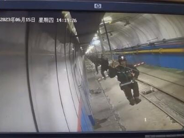 突發(fā)！3人死亡1人重傷！中煤集團下屬煤礦副斜井架空乘人裝置發(fā)生事故！