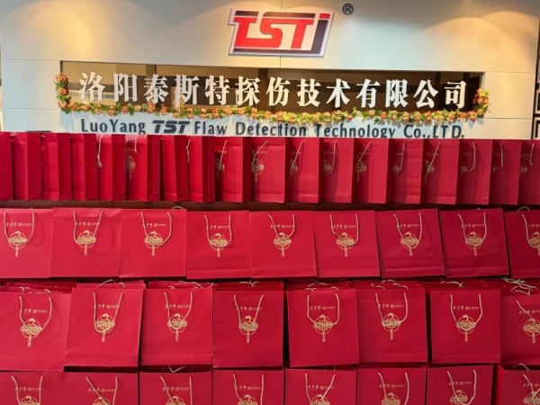 情滿(mǎn)月圓，共祝中秋——泰斯特恭祝大家佳節(jié)快樂(lè)!